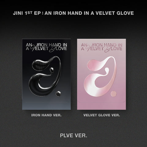 JINI - An Iron Hand In A Velvet Glove [PLVE ver]
