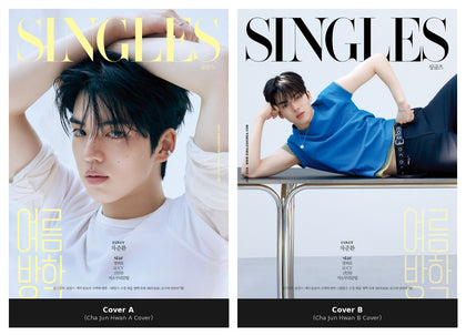 Singles Korea Magazine July 2026 Cha Jun Hwan