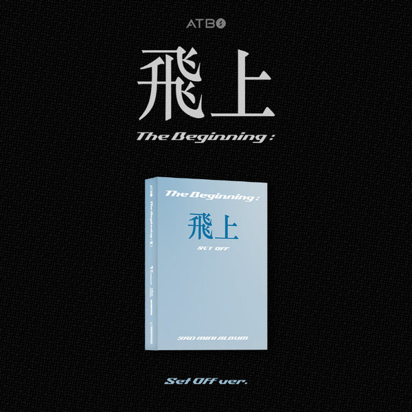 ATBO - 3rd Mini Album The Beginning : Fly High (Set Off ver