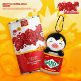 NEXZ - 4th Mini Album SAUCIN' NEXZOO ver.
