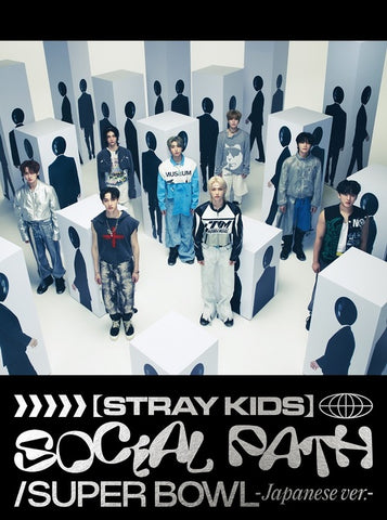 STRAY KIDS - Social Path (feat. LiSA) / Super Bowl - Japanese Ver. - [CD+Blu-ray Limited Edition]