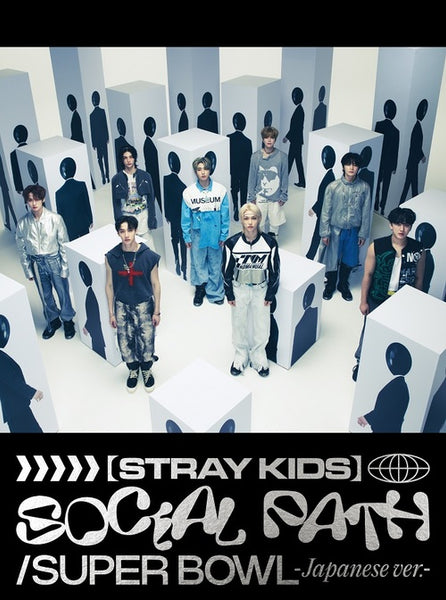 STRAY KIDS - Social Path (feat. LiSA) / Super Bowl - Japanese Ver. - [ –  KPOP MARKET [Hanteo & Gaon Chart Family Store]
