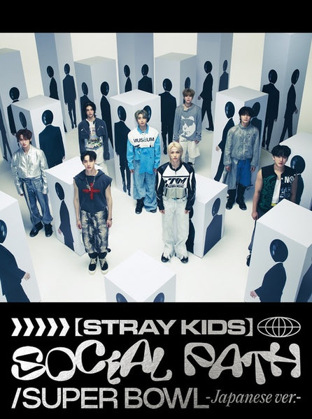 直売新品 Straykids スキズ Social Path タワレコ ラキドロ コンプ⑦ - CD