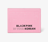 BLACKPINK IN YOUR KOREAN