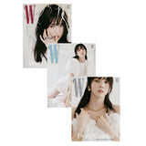 W Magazine Volume 12 December 2025 Random Cover Han So Hee