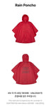 ENHYPEN 6th Mini Album DESIRE : UNLEASH Official MD - Rain Poncho