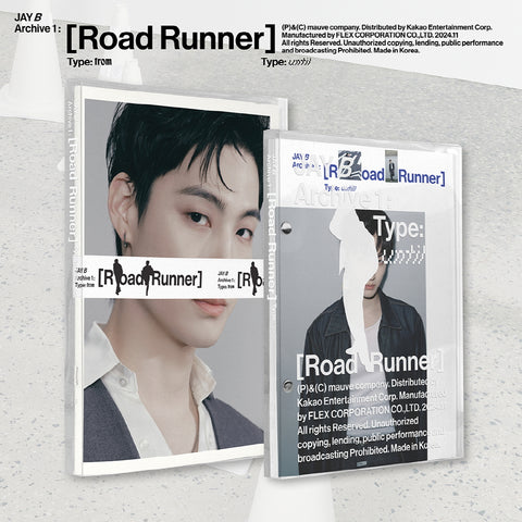 JAY B - Archive 1 : Road Runner (Vol.1) Album