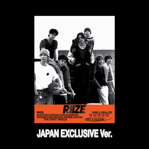 RIIZE - The 1st Single [Get A Guitar] [JAPAN EXCLUSIVE Ver.]