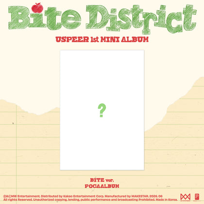 Uspeer - 1st Mini Album Bite District BITE ver. POCAALBUM