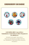 TOMORROW X TOGETHER - PPULBATU Hey! APPUL Official Merch - Embroidery Can Badge