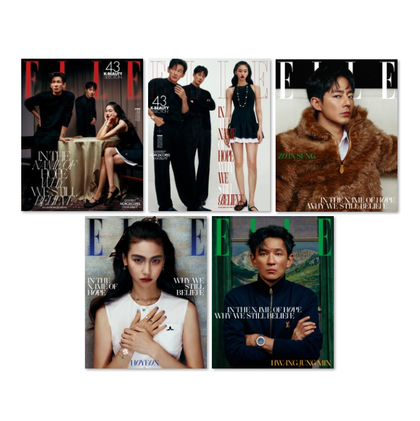 Elle Korea Magazine July 2026 (Random Cover)