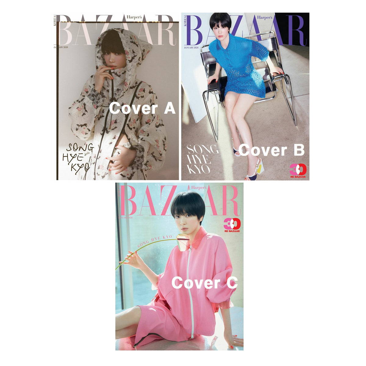 Bazaar Korea Magazine January 2026 Song Hyekyo – KPOP MARKET