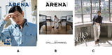 Arena Homme+ Korea Magazine September 2026 Cho Seungwoo