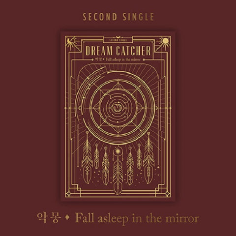 [Reissue] DREAMCATCHER - 2nd Single Album Nightmare - Fall asleep in the mirror CD+Pre-Order Benefit