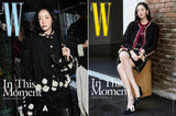 W Korea Magazine April 2026 Issue Cover : Kim Go-eun