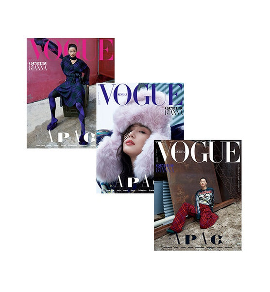 Vogue Korea August 2019 Covers (Vogue Korea)