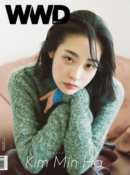 WWD Korea Magazine August 2026 Kim Min Ha
