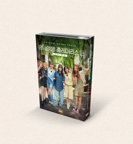 Trip : Playlist (SBS Travel Reality Show) OST Nemo Album Full version