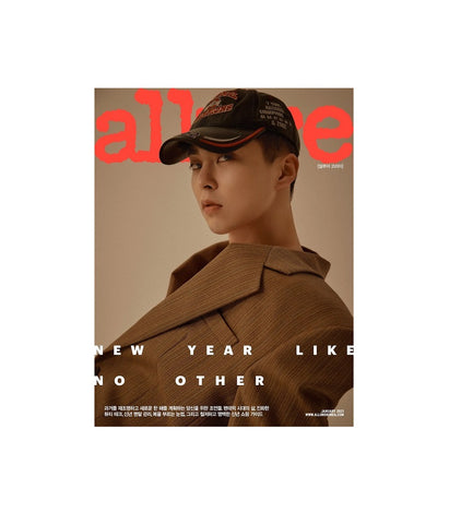 ALLURE KORAN MAGAZINE January 2021 EXO XIUMIN (Cover A)