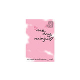 Kim Min Ju 2026 Season's Greetings Me My Minju+Pre-Order Gift