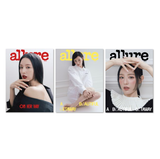 Allure Korea Magazine July 2026 Kim Ji Won
