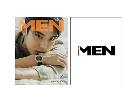 Men Noblesse Magazine Korea July 2024 Random Cover Mingyu Seventeen