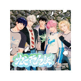 Plave - Japan 1st Single かくれんぼ Kakurenbo First Press Limited Edition CD