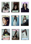 Dazed & Confused Girl Edition Korean Magazine Hearts2Hearts