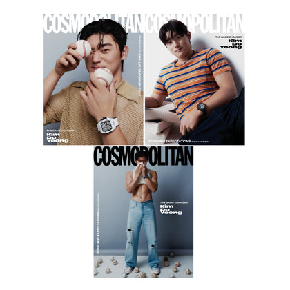 Cosmopolitan Korean Magazine January 2025 Kim Do Yeong