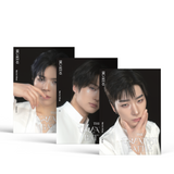 Big Ocean - The Greatest Battle Personal Random version CD