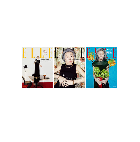 Elle Magazine Korea June 2024 [Random Cover] Youn Yuh Jung