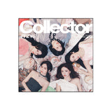Itzy - Japan 2nd Album Collector Limited Edition B CD