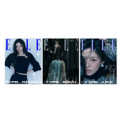 Elle Korea Magazine June 2026 Go Yun Jung
