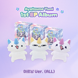 Ayatsuno Yuni - 1st EP Arnyang version