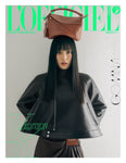 L'officiel Korean Magazine Spring-Summer 2025 Go Min Si Lim Si Wan