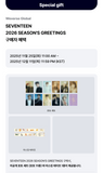 [WEVERSE SHOP EXCLUSIVE POB] SEVENTEEN 2026 SEASON’S GREETINGS