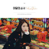 MONTHLY GIRL LOONA