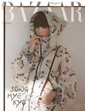 Bazaar Korea Magazine January 2026 Song Hyekyo