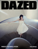Dazed & Confused Korea Magazine January 2026 Han Sohee