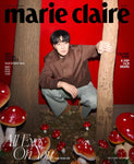 Marie Claire Magazine Korea June 2025 So Ji-sub