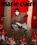 Marie Claire Magazine Korea June 2025 So Ji-sub