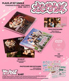 Plave - Japan 1st Single かくれんぼ Kakurenbo First Press Regular Edition CD