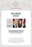 VIVIZ 2025 Season's Greetings VIVIZ MUSEUM+Pre-Order Gift