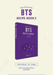 BTS  - RECIPE BOOK 2