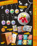 BOYNEXTDOOR - Vol.1 HOME: DELUXE SAFARI Random Ver.