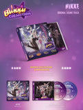 Goddess of Victory : NIKKE 승리의 여신 니케 Bunny Collection Album O.S.T