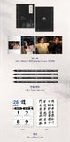 My Royal Nemesis (SBS Drama) OST Album 멋진 신세계 CD