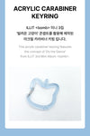 [PRE-ORDER] ILLIT 3rd Mini Album bomb Official Merch - ACRYLIC CARABINER KEYRING