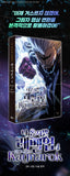 Solo Leveling Ragnarok Vol.4 나 혼자만 레벨업 Korean Comics Manhwa