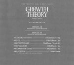 Younha - Vol.7 Repackage Growth Theory Final Edition CD+Folded Poster